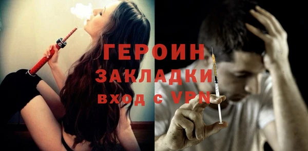 меф VHQ Снежногорск