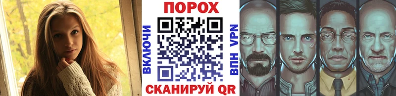 МЕТАМФЕТАМИН мет  Купить  Шлиссельбург 