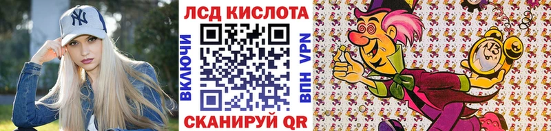 Марки NBOMe 1,5мг  Купить где  Шлиссельбург 